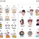또또마망