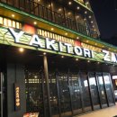 홍대전철역 3번출구 이미지