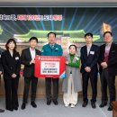 경남지체장애인협회 통영시지회 이미지