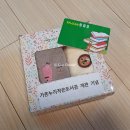 문화근린공원 | [대전/중리동] 중리 근린공원 복합문화센터 📚가온누리작은도서관