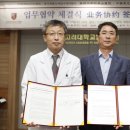 중국국제여행사 이미지