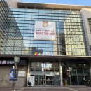 하나스포츠센터 | 서울 중구 충무스포츠센터 수영장 주말 자유수영 후기 (주차, 요금, 영업정보, 입장시간)