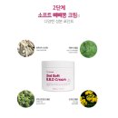 통소프트 이미지