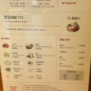 모모 파크 이미지