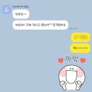 청주 대입면접 면접학원 이엘스피치학원 원장 직강 수업