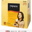 김선자 농장 이미지