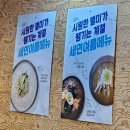세연프라자 이미지