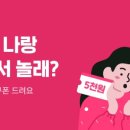 커머스친구 이미지