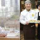 차와 사람 티스토리