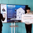 주식회사 이앤씨