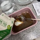 에이스빌딩 | 일본 유행 에이스 치즈케이크 후기