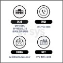 주식회사 인시스 이미지