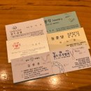 [부모님 인사 선물 #2] 발품팔아 결정한 종로 순금 목걸이, 효성주얼리시티/포르스주얼리✨