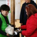 군장경로당 이미지