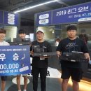 e-SPORTS PC 이미지