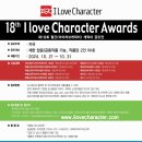 주식회사 선시