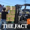 해남군-14 이미지