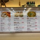 국미대게 이미지