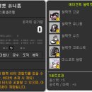 블랙캣