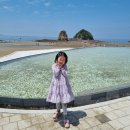 <b>보령</b>해저터널 너머 안면도 꽃지해수욕장 태안 갯벌체험 바다 여행