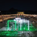 서울의밤 이미지