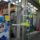 광산축산 이미지