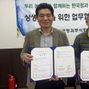 (주)진주유통 이미지