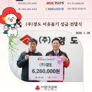 한실천 네이버블로그