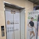 원스윙골프연습장 | 명지 골프 레슨 잘하는곳 원스윙골프연습장 레슨맛집 강추!!!