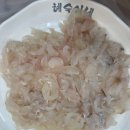 [경남통영] 중앙시장 회초장 맛집 혜숙이네 방문후기