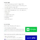 [회고록] 텀블벅 인센스 페이퍼 크라우드 펀딩후기 -1-