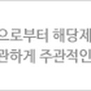 태한세탁 네이버블로그