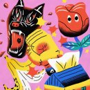 단편 - 춘천시 백령로 1 | 단편
