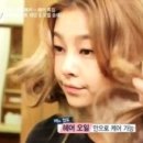 오일필드 이미지