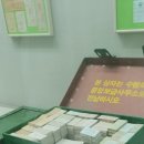 남부초교병설유치원 이미지