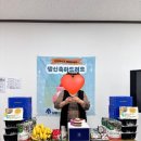 파리바게뜨초지역푸르지오