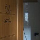 또똣제주백팩커스 이미지