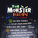 더몬스터 네이버블로그