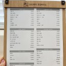 수연 헤어 샵 | 26도헤어전포역점 수연디렉터 헤어클리닉 받고 온 후기