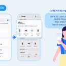 삼성전자서비스B2B수원센터 이미지