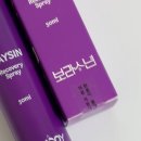 크로스핏 보라 이미지