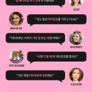 (주)포포코리아 이미지
