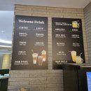 오로라펫 | 구래동 호텔 비즈니스 숙소 추천! 스낵바 역대급.. &#39;오로라 호텔&#39; 평일숙박후기! (+조식,주차정보포함)