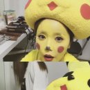 삐까삐까