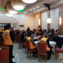 예주라이온스 이미지