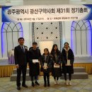 광주양행 이미지