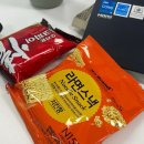 진흥중고등학교 | DX 캠퍼스> AWS Cloud School 부트캠프 후기 및 교육환경 소개