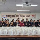 효자종합사회복지관 이미지