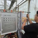 맘꽃가든 이미지