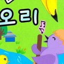2001아울렛 구로 어린이 소극장 네이버블로그